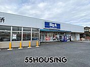 Big-Aさいたま別所町店 徒歩14分。 1060m