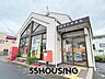 周辺：久喜東町郵便局 徒歩9分。 680m