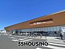 周辺：東武ストア東武動物公園駅前店 徒歩13分。 1000m
