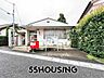 周辺：大宮片柳郵便局 徒歩15分。 1180m
