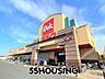 周辺：ベルク春日部緑町店 徒歩11分。 816m