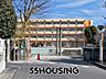 周辺：さいたま市立大谷小学校 徒歩5分。 330m