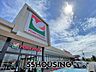 周辺：ヨークフーズ幸手店 徒歩9分。 700m