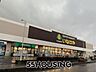周辺：いなげや大宮宮原店 徒歩10分。 750m