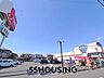 周辺：マルヤ岩槻店 徒歩12分。 910m