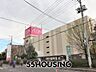 周辺：イオン大宮店 徒歩10分。 760m