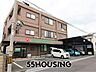 周辺：なかじま総合内科クリニック 徒歩14分。 1060m