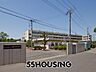 周辺：さいたま市立城北中学校 徒歩22分。 1700m