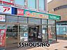 周辺：ドラッグセガミ蓮田駅前店 徒歩18分。 1410m