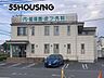 周辺：さかはし医院 徒歩9分。 660m