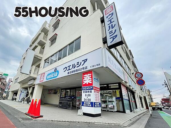 周辺を拡大表示