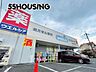 周辺：ウエルシア春日部藤塚店 徒歩6分。 480m