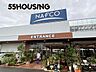 周辺：ホームプラザナフコ鷲宮店 徒歩35分。 2780m
