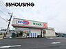 周辺：ドラッグセイムス見沼丸ヶ崎店 徒歩22分。 1710m