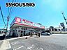 周辺：ウエルシアさいたま南中野店 徒歩10分。 770m