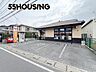 周辺：大宮清河寺郵便局 徒歩8分。 600m