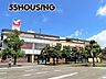 周辺：ステラタウン 徒歩13分。 1010m