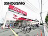 周辺：ロヂャースマート大和田店 徒歩9分。 700m