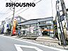 周辺：大和田駅前郵便局 徒歩10分。 790m