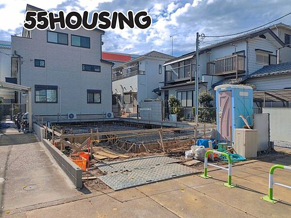 その他を拡大表示