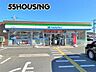 周辺：ファミリーマート宮代和戸店 徒歩12分。 930m