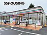 周辺：セブンイレブン春日部備後西店 徒歩7分。 550m