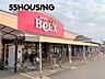 周辺：ベルクス岩槻城北店 徒歩7分。 505m