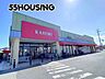 周辺：カスミ春日部藤塚店 徒歩10分。 750m