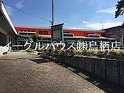 鳥栖市立保育所白鳩園（428m）