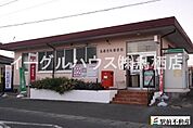 鳥栖西町郵便局（1281m）