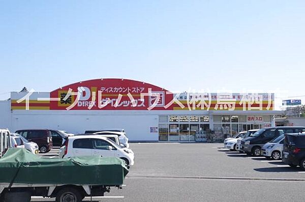 ルミエール鳥栖 108｜佐賀県鳥栖市田代新町(賃貸アパート1K・1階・27.52㎡)の写真 その18