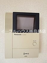 コンフォール布津原 201 ｜ 佐賀県鳥栖市布津原町34（賃貸アパート1LDK・2階・48.79㎡） その11