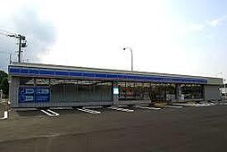 仮）姫方町1LDK新築