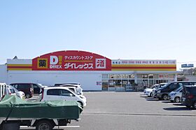 仮）姫方町1LDK新築 202 ｜ 佐賀県鳥栖市姫方町253-1（賃貸アパート1LDK・2階・43.35㎡） その17