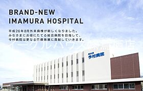 ウインザーコバスワ 2-1 ｜ 佐賀県鳥栖市養父町467-5（賃貸アパート1R・2階・31.25㎡） その20