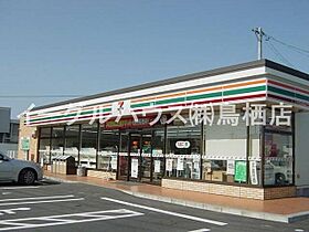 メゾン新鳥栖  ｜ 佐賀県鳥栖市原古賀町838（賃貸アパート1LDK・1階・33.12㎡） その21