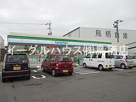 ブランシェ元町 101 ｜ 佐賀県鳥栖市元町1139-3（賃貸アパート1LDK・1階・51.51㎡） その18