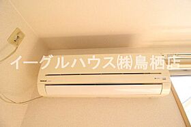 ディアス今泉 202 ｜ 佐賀県鳥栖市今泉町2435-1（賃貸アパート1LDK・2階・40.86㎡） その13