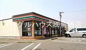 グリーンビラII 201 ｜ 佐賀県三養基郡みやき町大字白壁4011（賃貸アパート1DK・2階・30.21㎡） その27