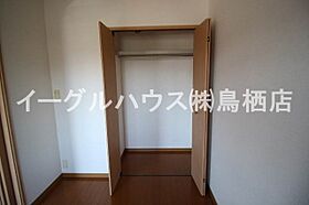 アーバンヒルズI  ｜ 佐賀県鳥栖市田代本町1254-2（賃貸マンション1LDK・1階・34.68㎡） その11