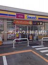 ミニストップ鳥栖藤木町店（854m）