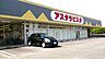 周辺：アスタラビスタ みやき店（1644m）