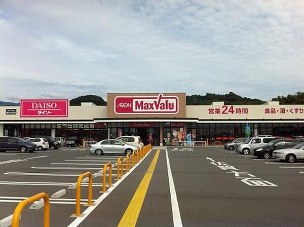 ソラーレ鳥栖