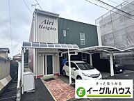 佐賀県鳥栖市鎗田町319-1：物件画像／イーグルハウス株式会社　鳥栖店