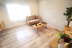 居間