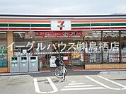 セブンイレブン鳥栖村田店（613m）