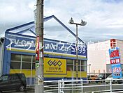 ゲオ鳥栖店（1888m）