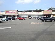 マックスバリュ鳥栖村田店まで2650m