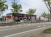 レッドキャベツ蔵上店（973m）
