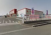 ナフコツーワンスタイル 鳥栖店（734m）